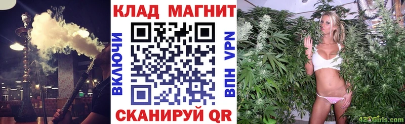 Купить Галлюциногенные грибы  Мефедрон  ГАШИШ  Ростов