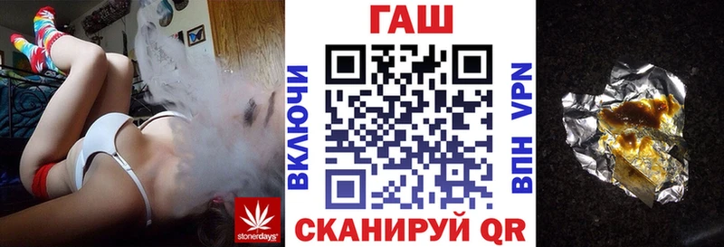 Купить где  Ростов  ГАШИШ гарик 