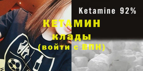 mdpv Киренск