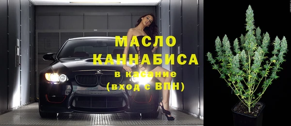 соль ск Кинешма