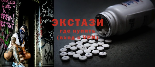 метадон Киреевск