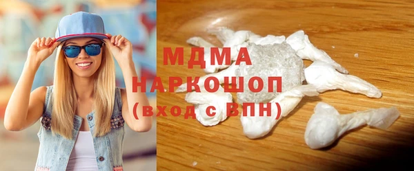 метадон Киреевск