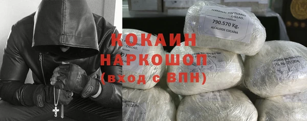 метадон Киреевск