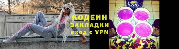 метадон Киреевск