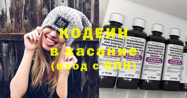mdpv Киренск