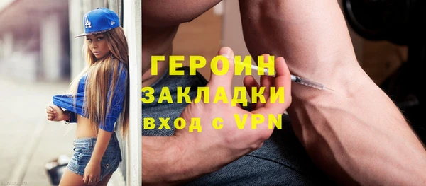 mdpv Киренск