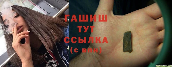 метадон Киреевск