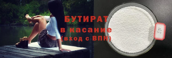 метадон Киреевск