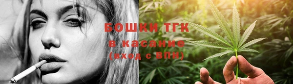 соль ск Кинешма