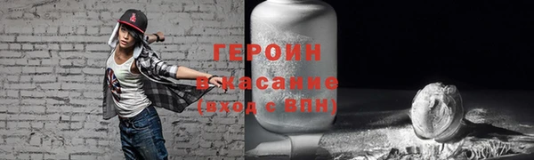 mdpv Киренск