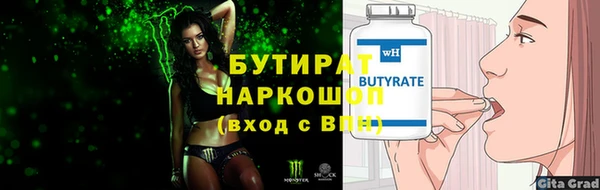 mdpv Киренск