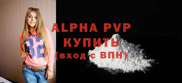 метадон Киреевск