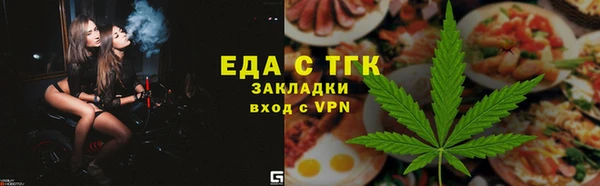mdpv Киренск