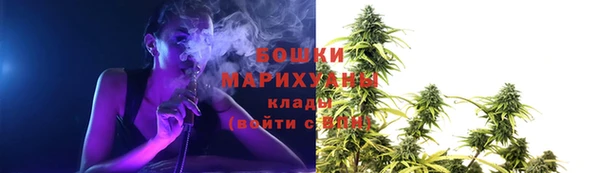 метадон Киреевск