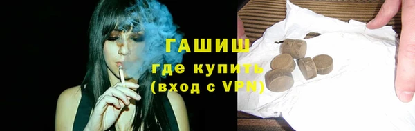 соль ск Кинешма