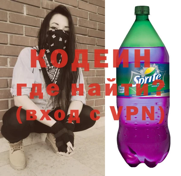 метадон Киреевск