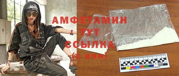 метадон Киреевск