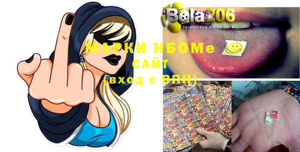 метадон Киреевск