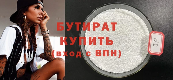 mdpv Киренск