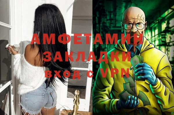 mdpv Киренск