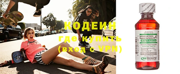 метадон Киреевск