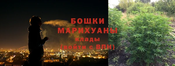 соль ск Кинешма