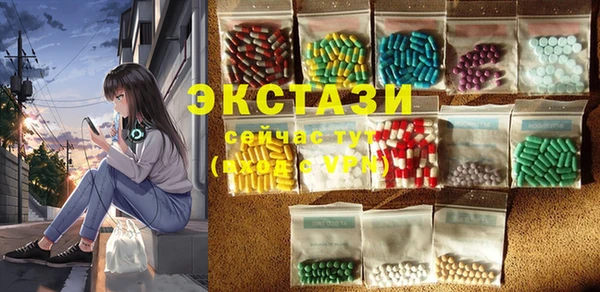 метадон Киреевск
