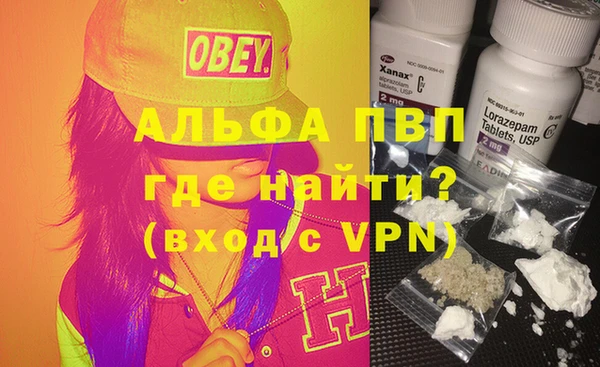 метадон Киреевск
