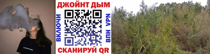 Марихуана LSD WEED  Купить закладки  Ростов 